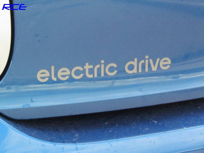 Regalate un coche electrico